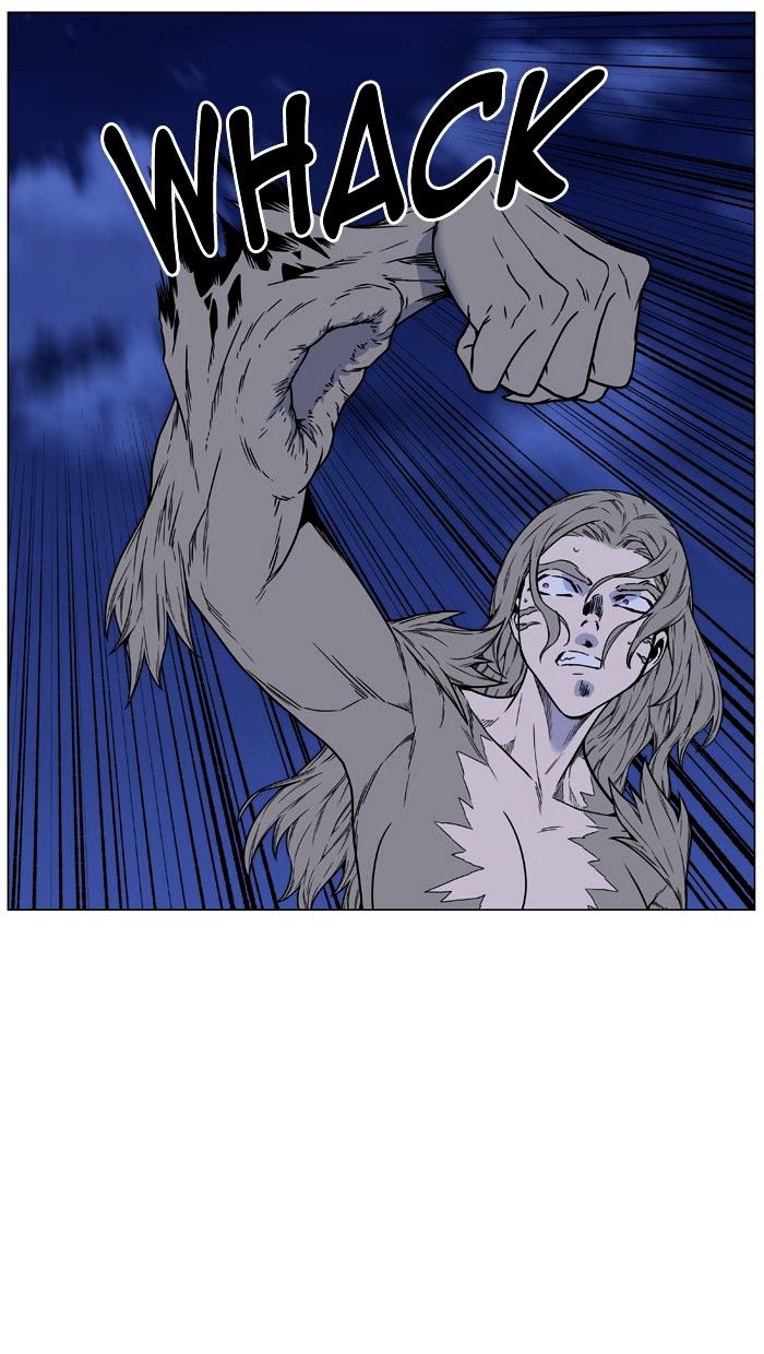 NOBLESSE Chapter 455 - Page 85