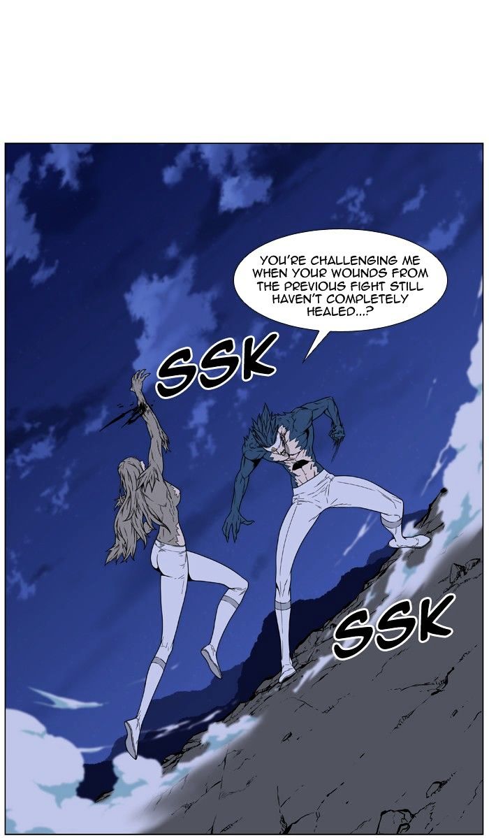 NOBLESSE Chapter 455 - Page 86