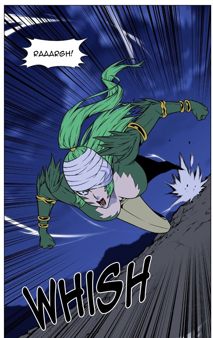 NOBLESSE Chapter 455 - Page 9