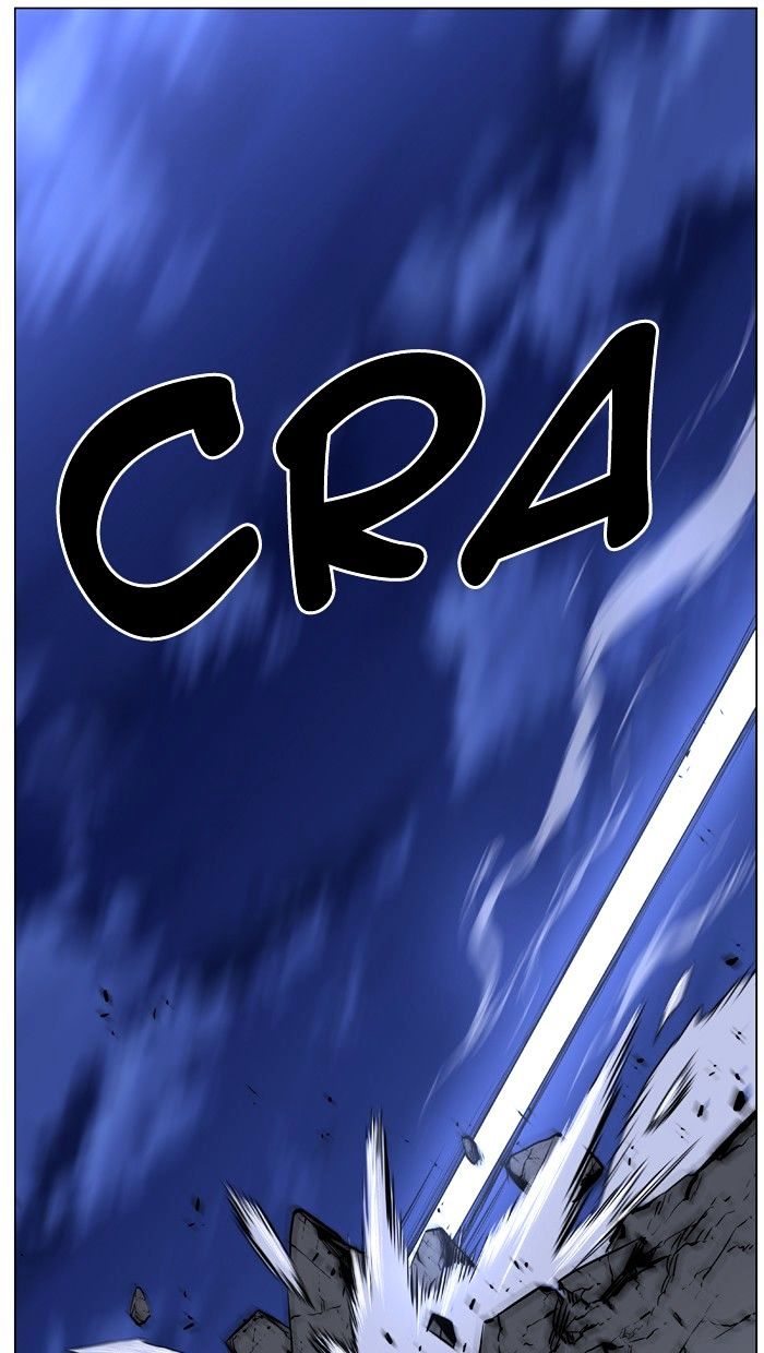 NOBLESSE Chapter 455 - Page 92