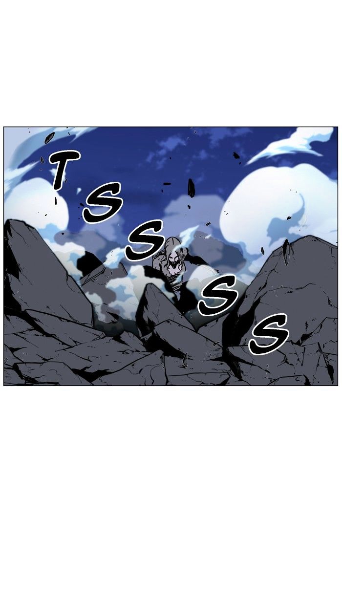 NOBLESSE Chapter 455 - Page 95