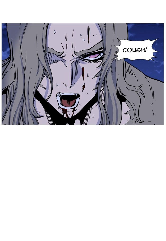 NOBLESSE Chapter 455 - Page 96