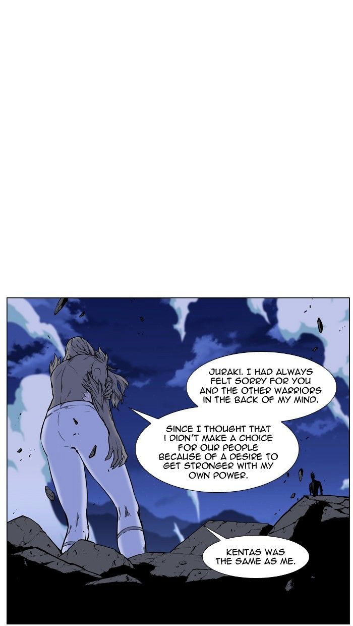 NOBLESSE Chapter 456 - Page 11