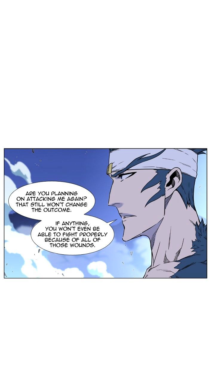 NOBLESSE Chapter 456 - Page 14