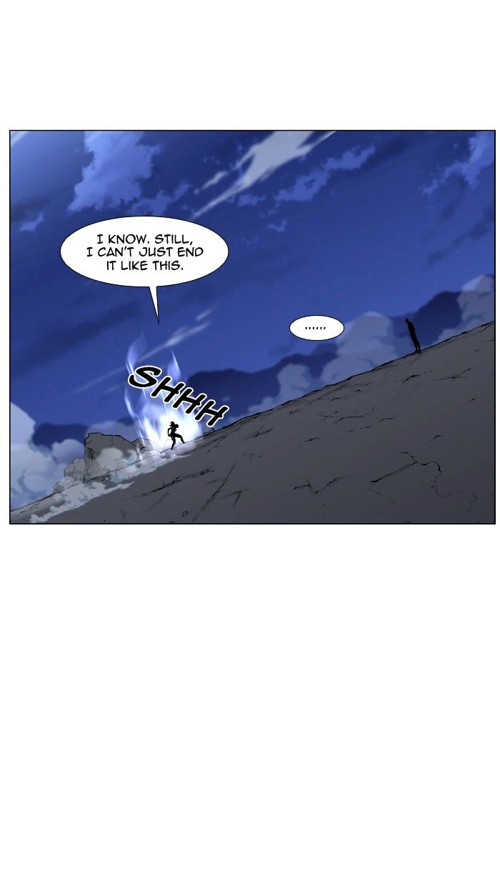 NOBLESSE Chapter 456 - Page 15