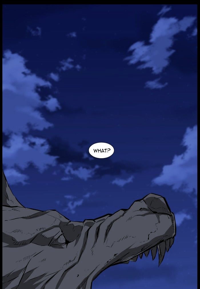 NOBLESSE Chapter 456 - Page 19