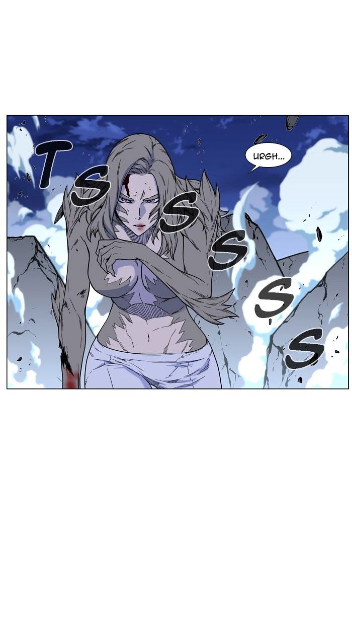 NOBLESSE Chapter 456 - Page 2