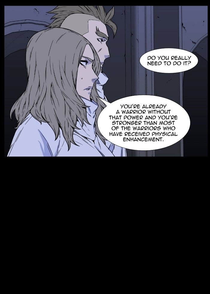 NOBLESSE Chapter 456 - Page 22