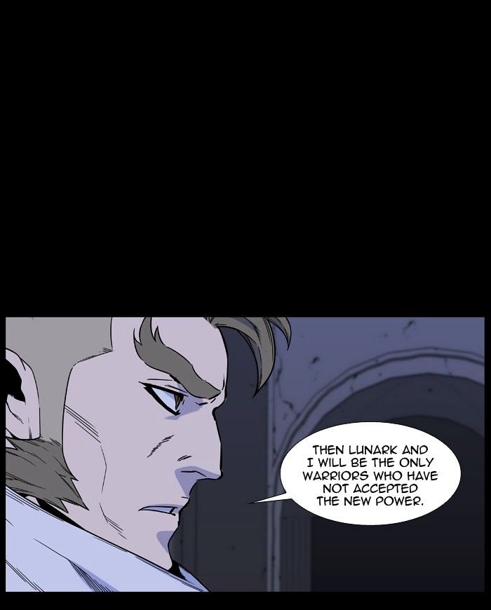 NOBLESSE Chapter 456 - Page 24