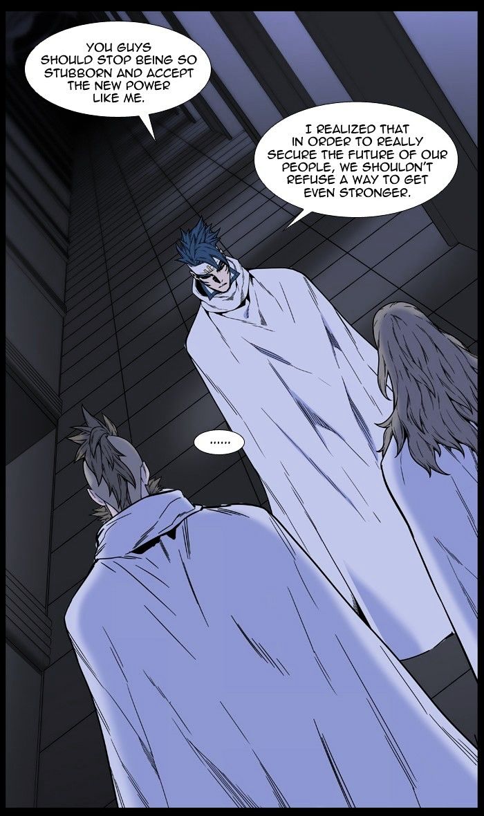 NOBLESSE Chapter 456 - Page 26