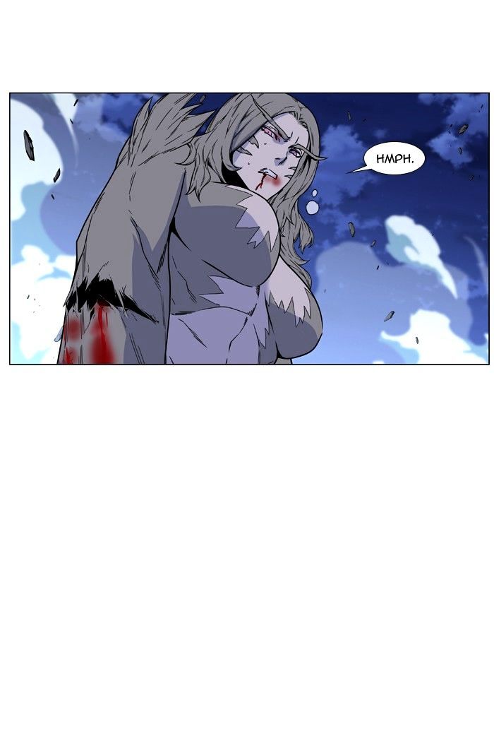 NOBLESSE Chapter 456 - Page 3