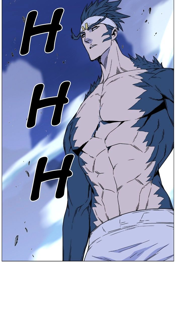 NOBLESSE Chapter 456 - Page 31