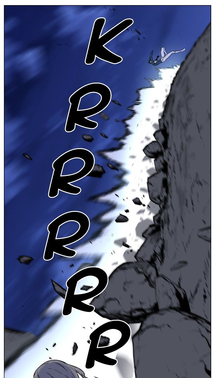 NOBLESSE Chapter 456 - Page 38