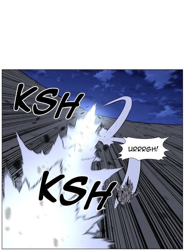 NOBLESSE Chapter 456 - Page 40