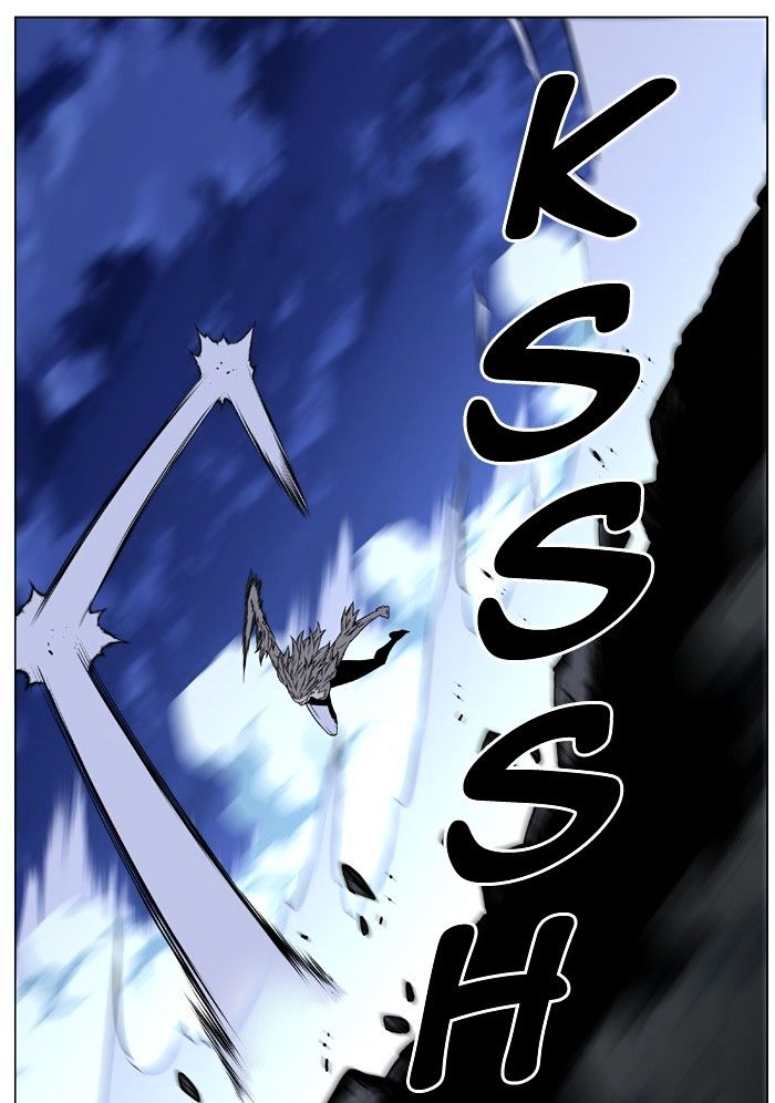 NOBLESSE Chapter 456 - Page 42