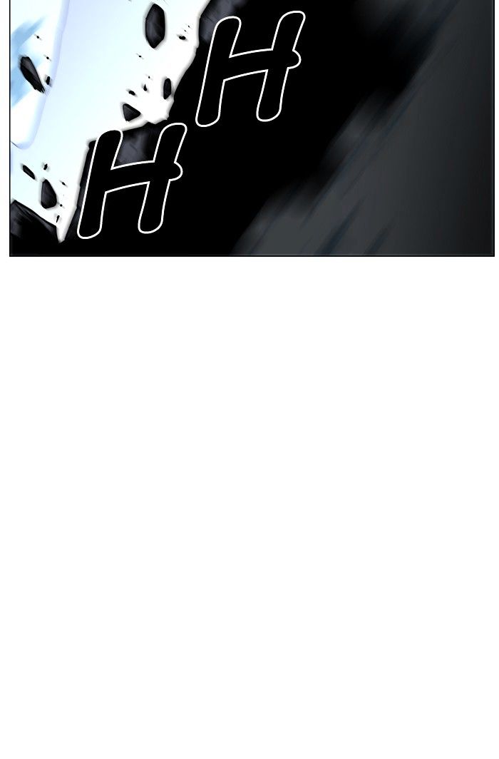 NOBLESSE Chapter 456 - Page 43