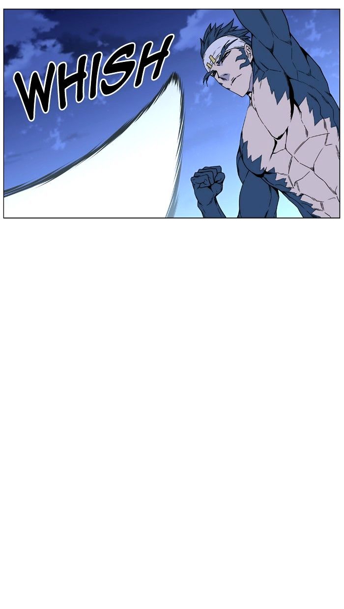 NOBLESSE Chapter 456 - Page 47