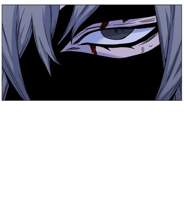NOBLESSE Chapter 456 - Page 5
