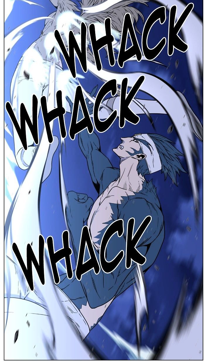 NOBLESSE Chapter 456 - Page 54