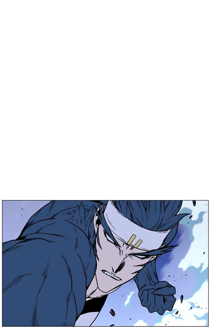 NOBLESSE Chapter 456 - Page 56