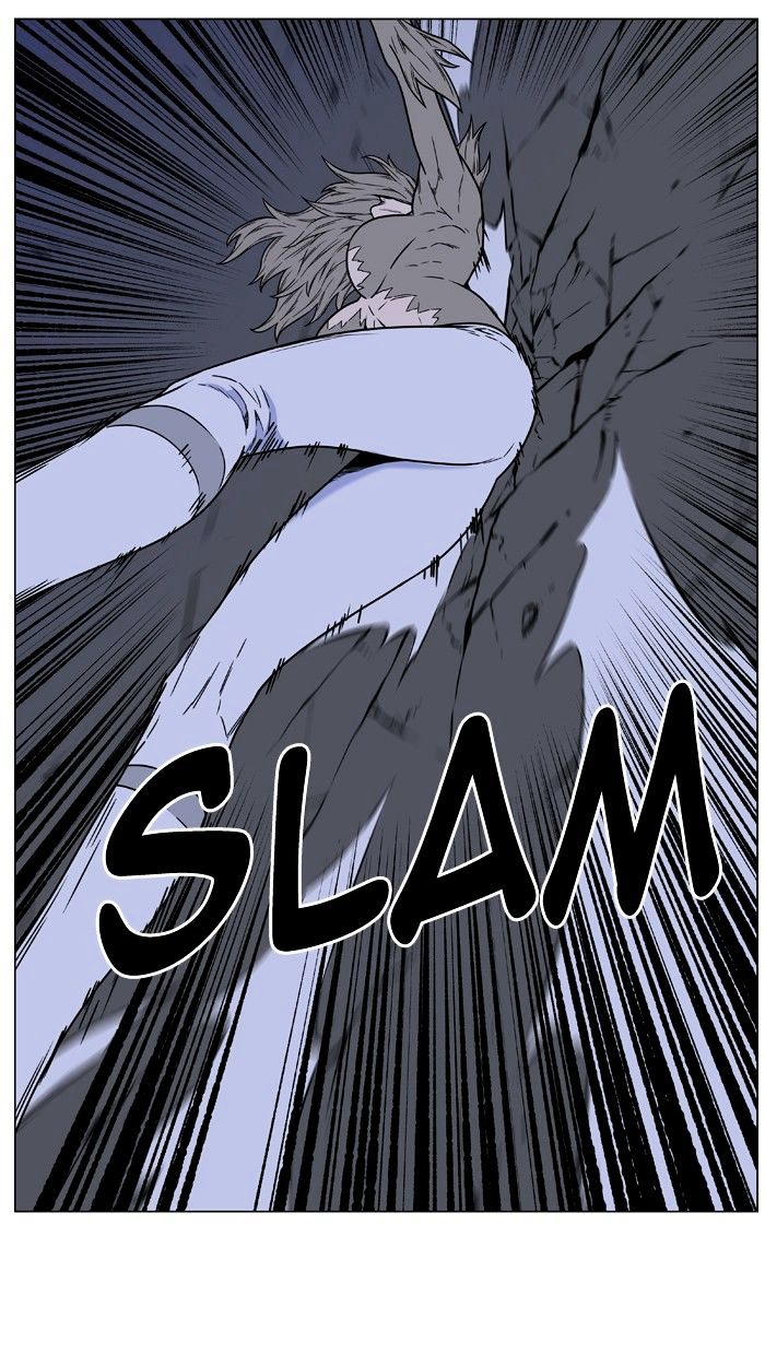 NOBLESSE Chapter 456 - Page 58