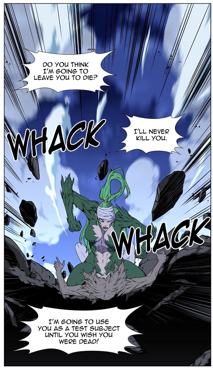 NOBLESSE Chapter 456 - Page 63