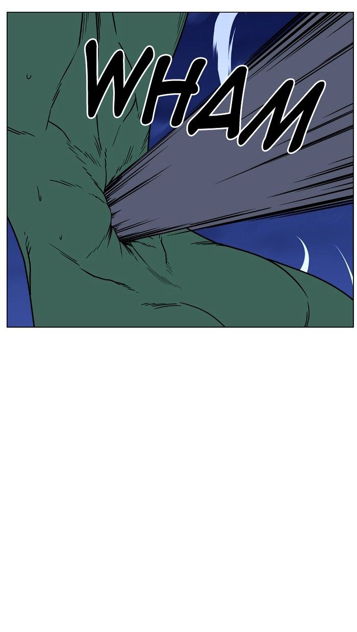 NOBLESSE Chapter 456 - Page 64