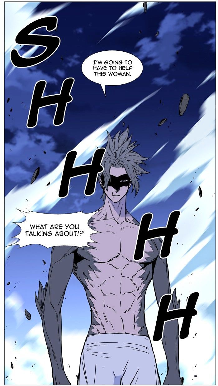 NOBLESSE Chapter 456 - Page 68