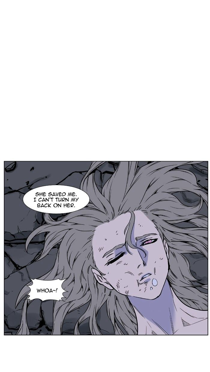 NOBLESSE Chapter 456 - Page 69