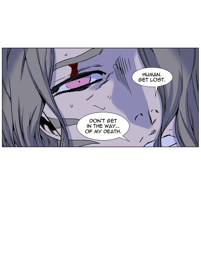 NOBLESSE Chapter 456 - Page 71