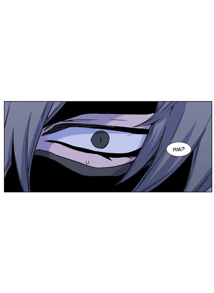 NOBLESSE Chapter 456 - Page 74