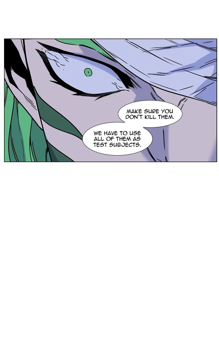 NOBLESSE Chapter 456 - Page 80