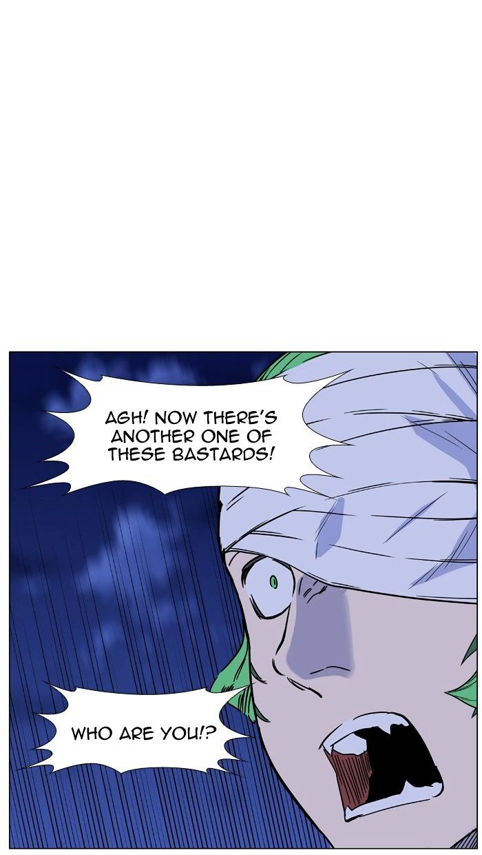 NOBLESSE Chapter 456 - Page 85