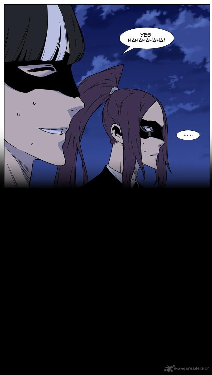 NOBLESSE Chapter 457 - Page 10