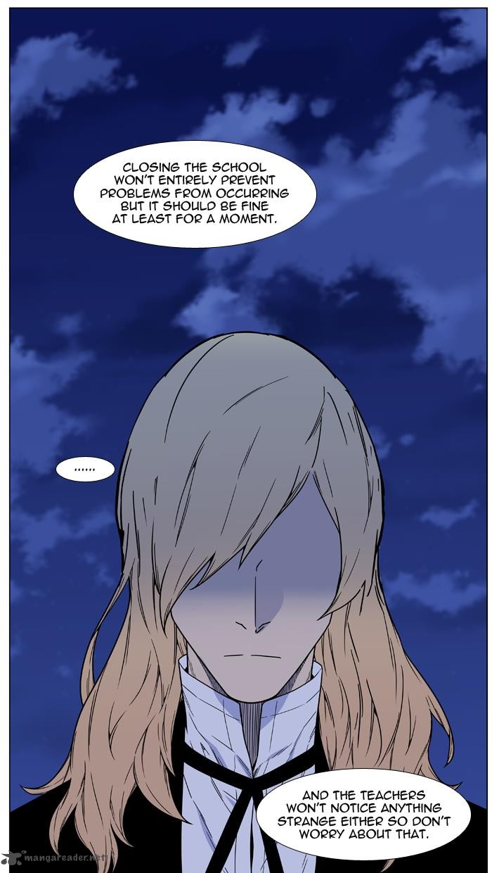 NOBLESSE Chapter 457 - Page 19