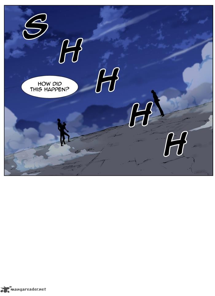 NOBLESSE Chapter 457 - Page 2