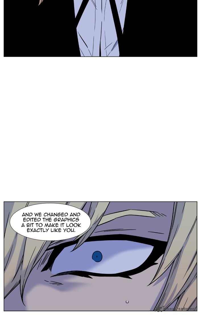NOBLESSE Chapter 457 - Page 20