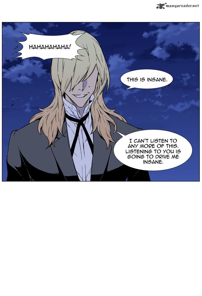 NOBLESSE Chapter 457 - Page 22