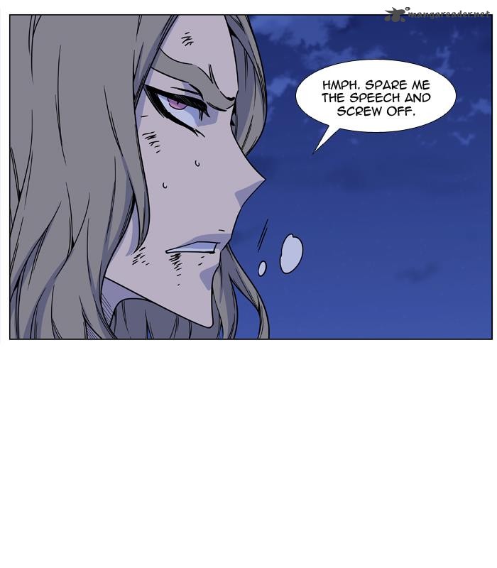 NOBLESSE Chapter 457 - Page 26