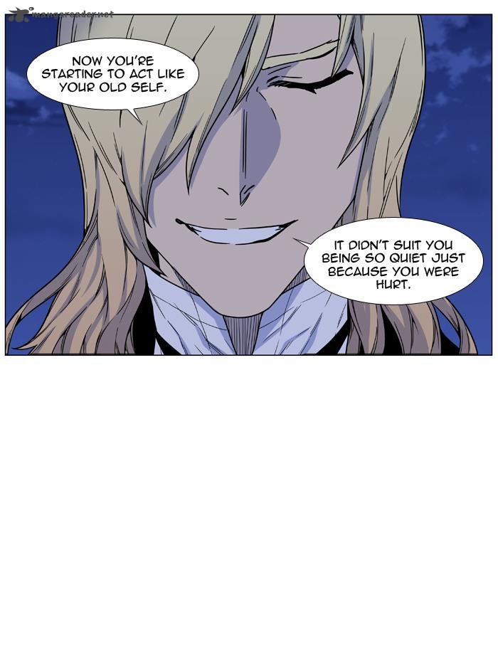 NOBLESSE Chapter 457 - Page 27
