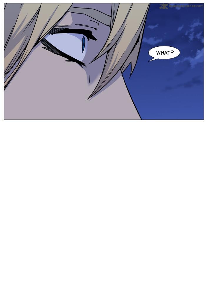 NOBLESSE Chapter 457 - Page 33