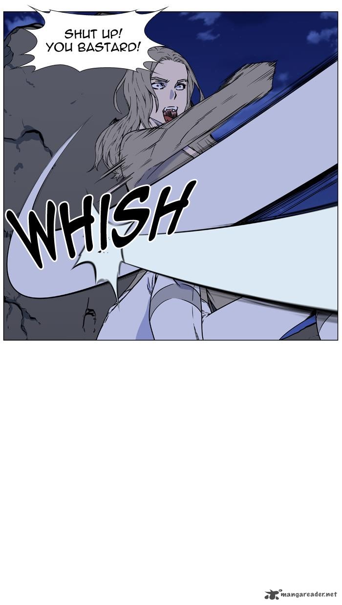 NOBLESSE Chapter 457 - Page 35