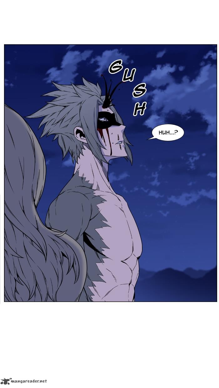 NOBLESSE Chapter 457 - Page 37