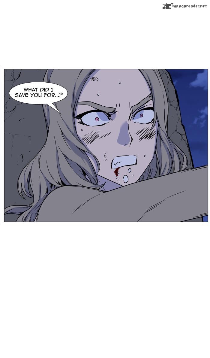 NOBLESSE Chapter 457 - Page 38