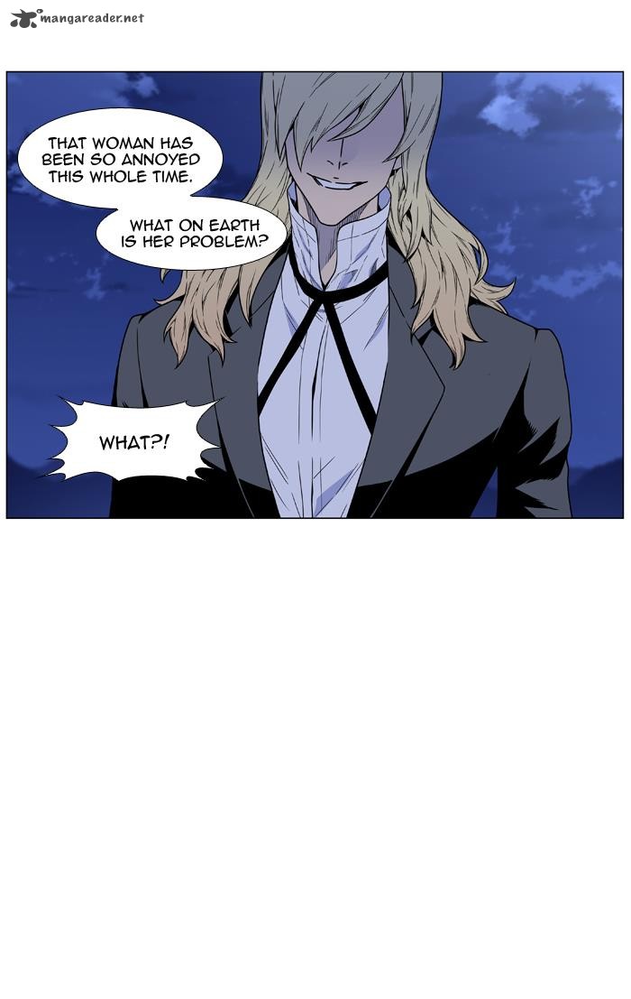 NOBLESSE Chapter 457 - Page 41