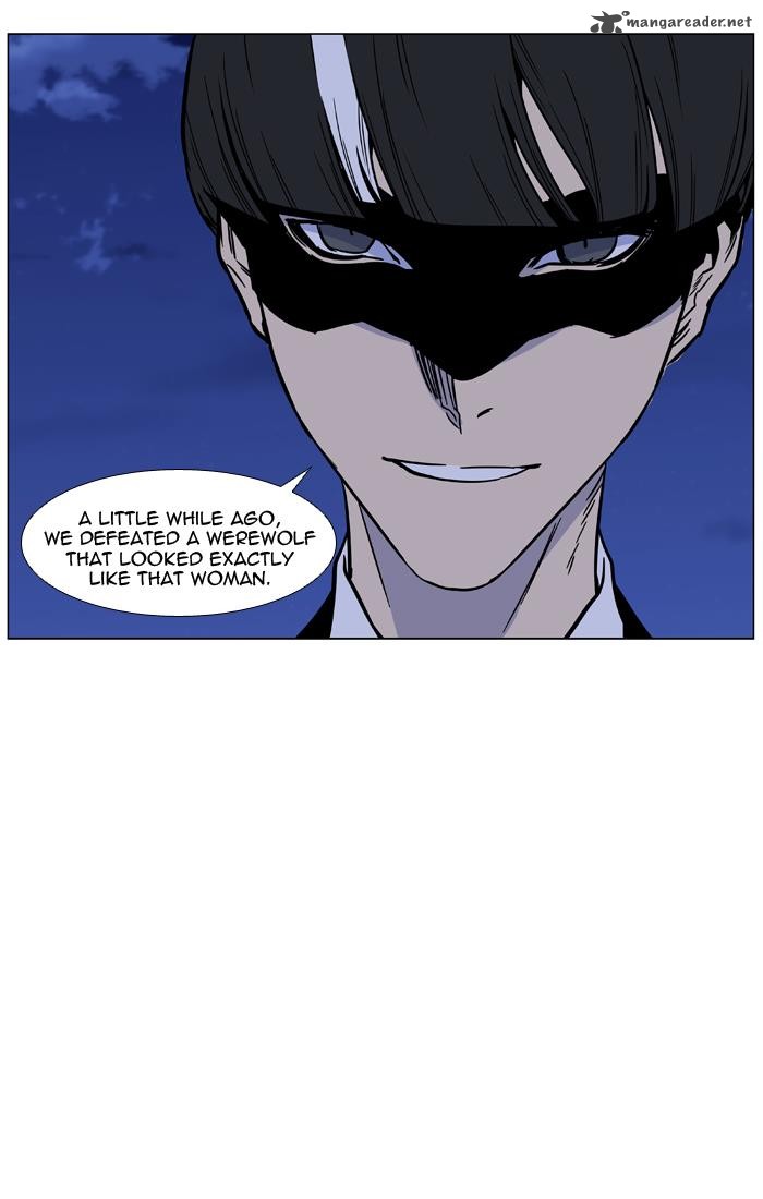 NOBLESSE Chapter 457 - Page 42