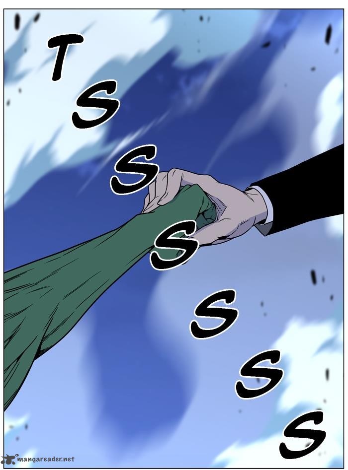 NOBLESSE Chapter 457 - Page 47