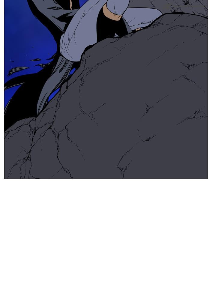 NOBLESSE Chapter 457 - Page 54