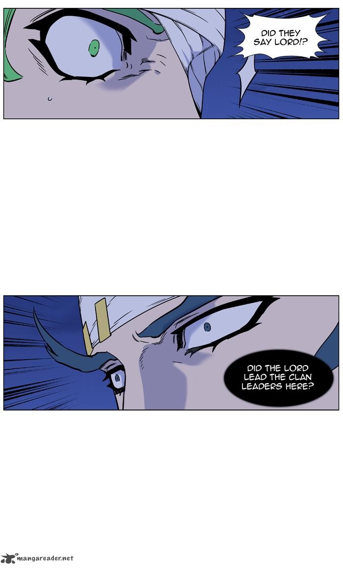 NOBLESSE Chapter 457 - Page 57