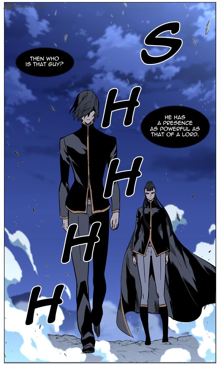 NOBLESSE Chapter 457 - Page 59
